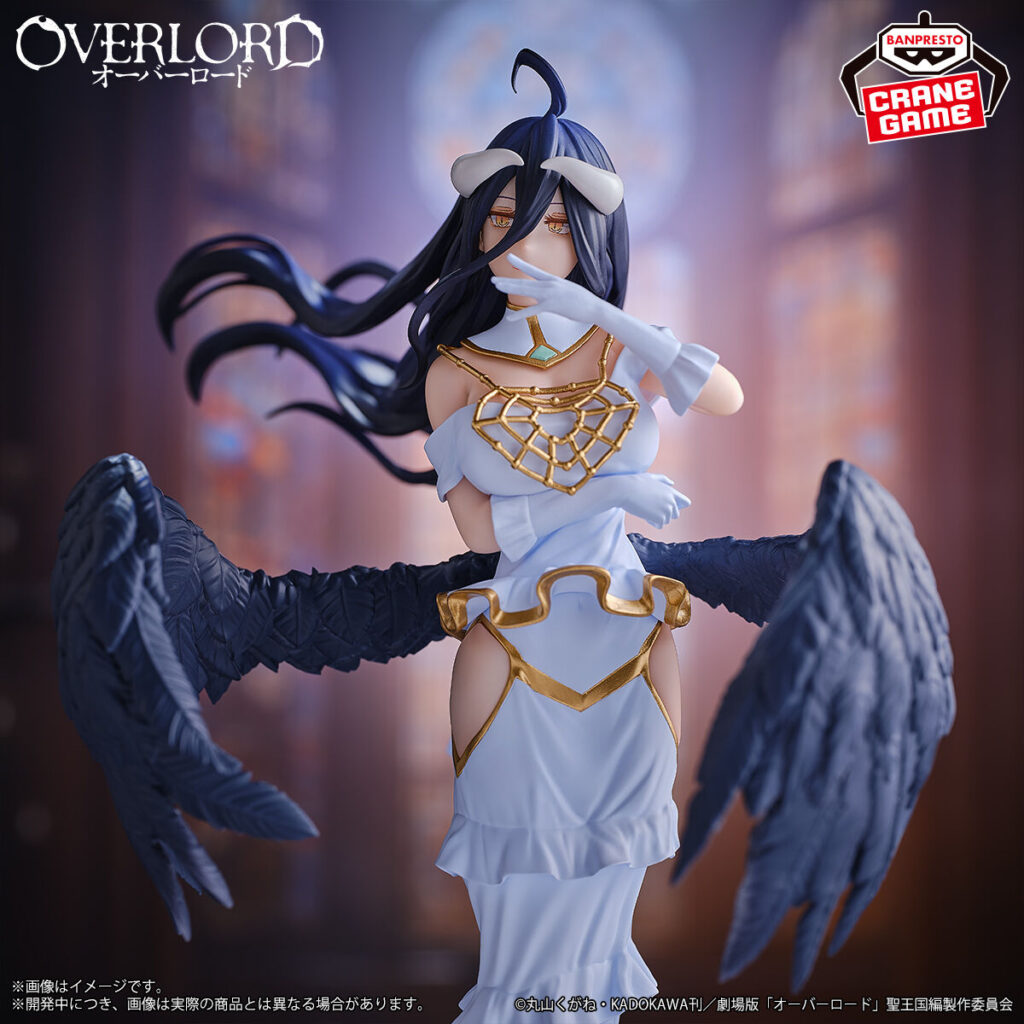 Overlord - Albedo - Bandai