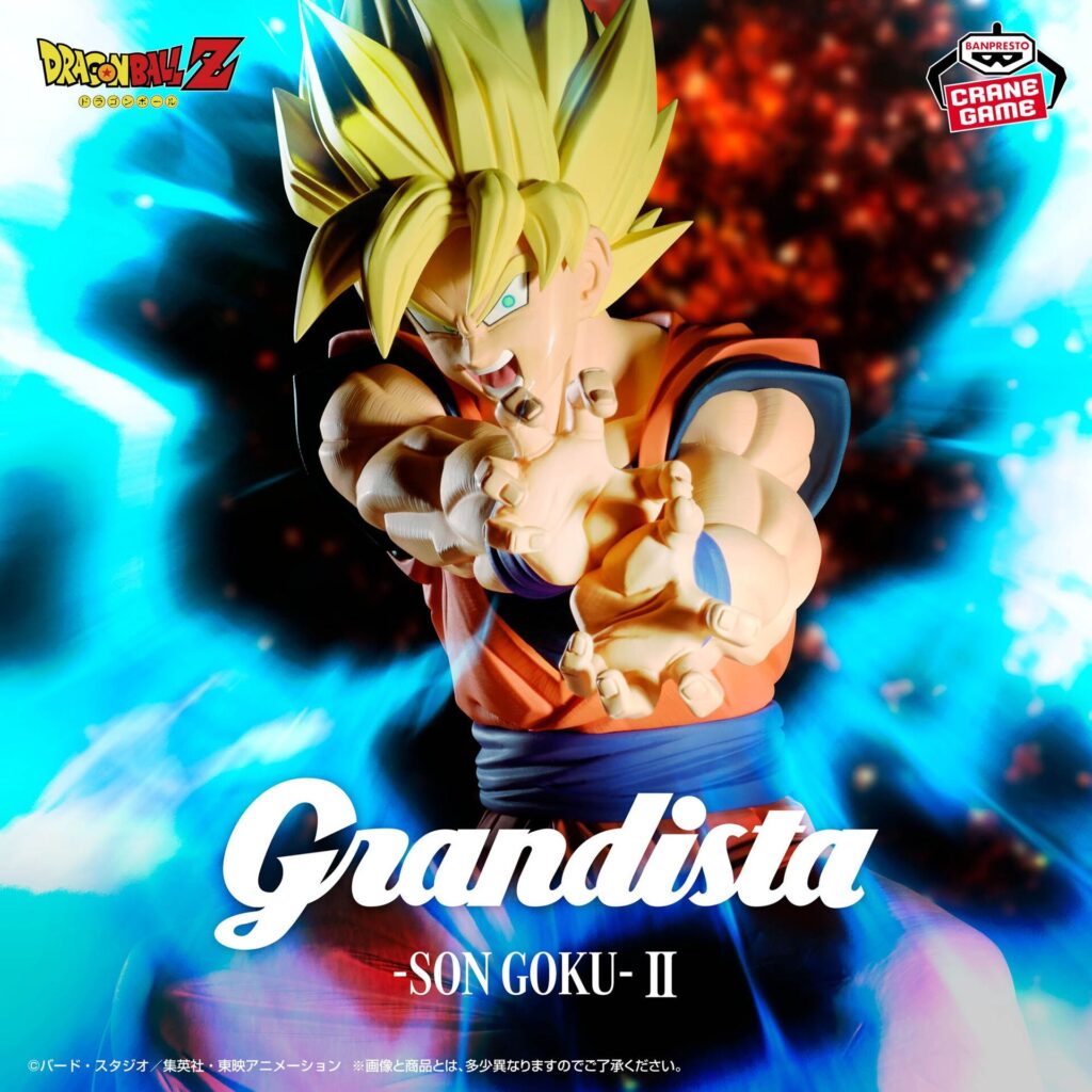 Dragon Ball Z - Son Goku II - Grandista