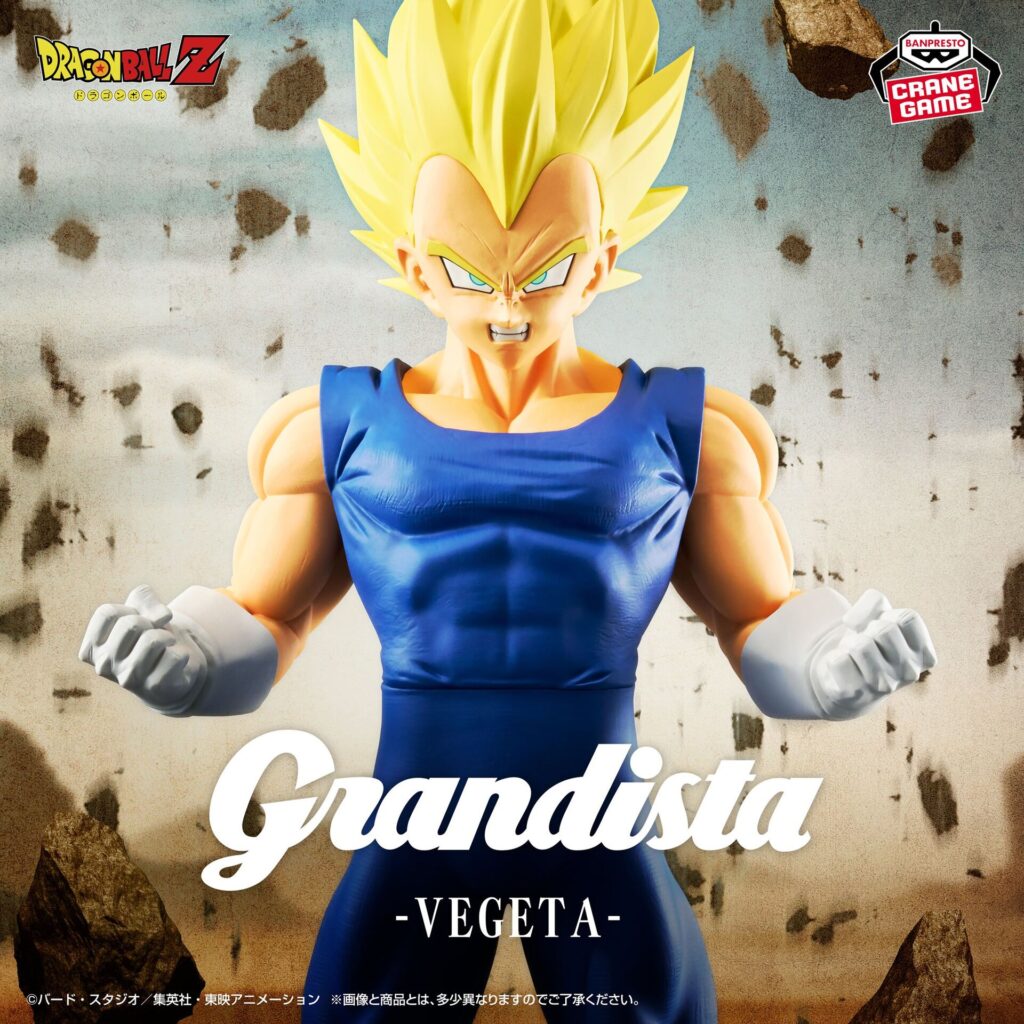 Dragon Ball Z - Vegeta - Grandista