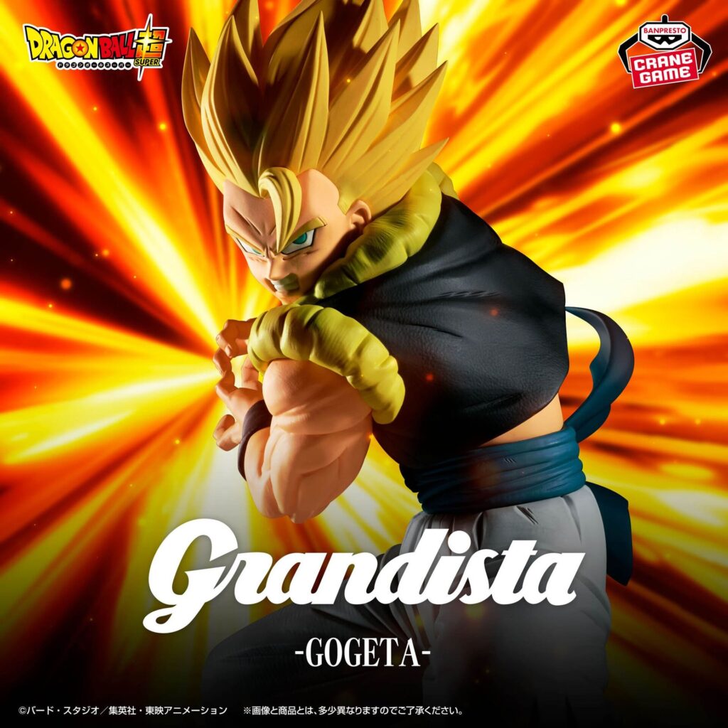 Dragon Ball Z - Gogeta - Grandista