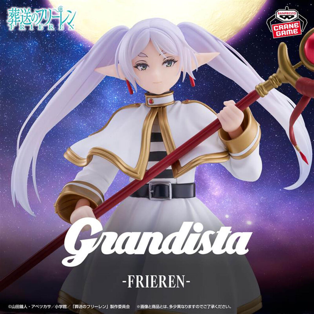 Frieren: Beyond Journey's End - Frieren - Grandista