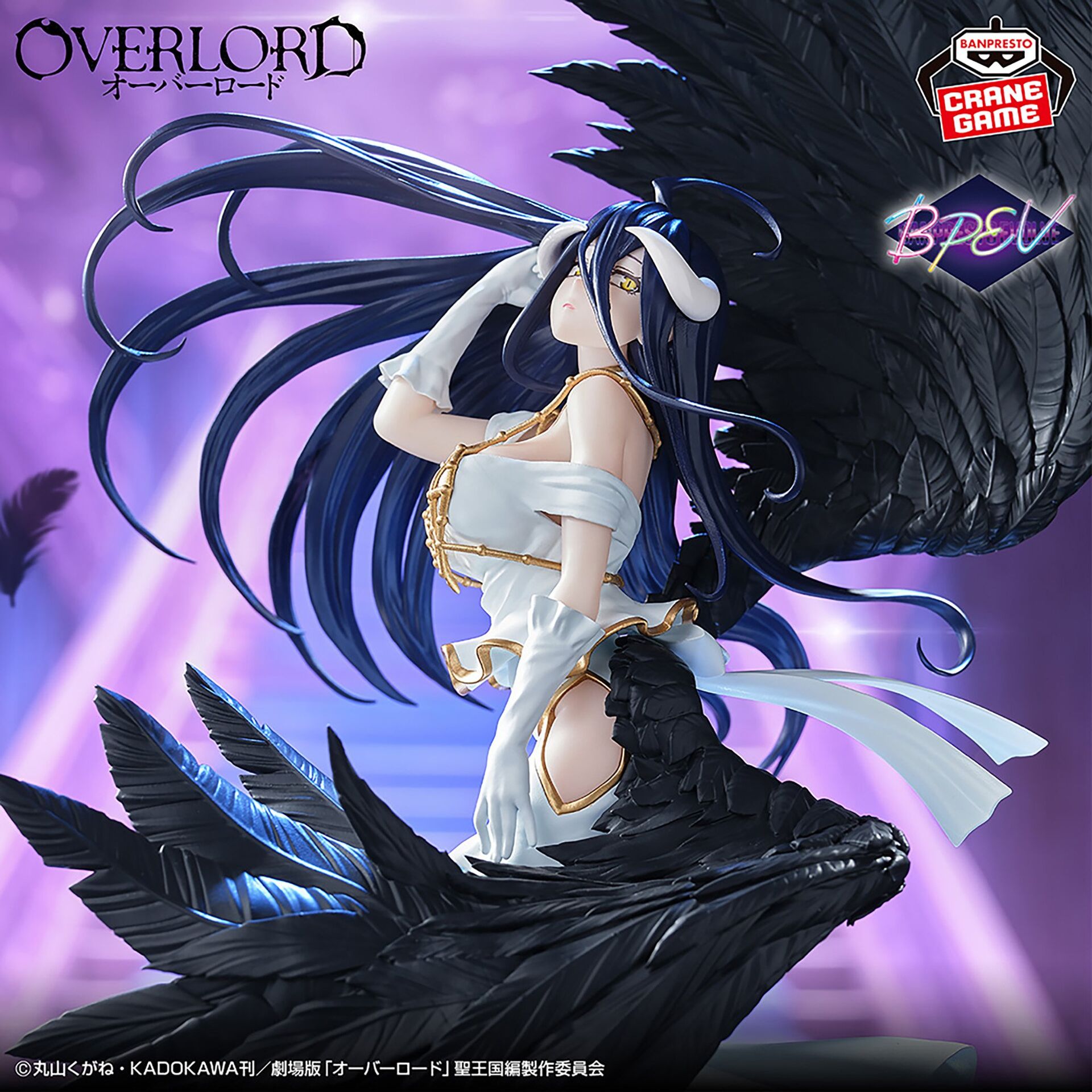 Overlord - Albedo - Evolve - Image 2