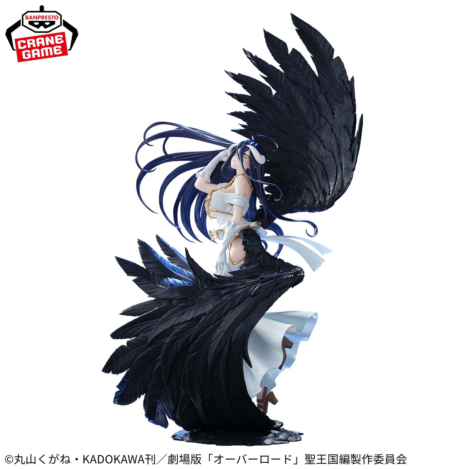 Overlord - Albedo - Evolve - Image 5