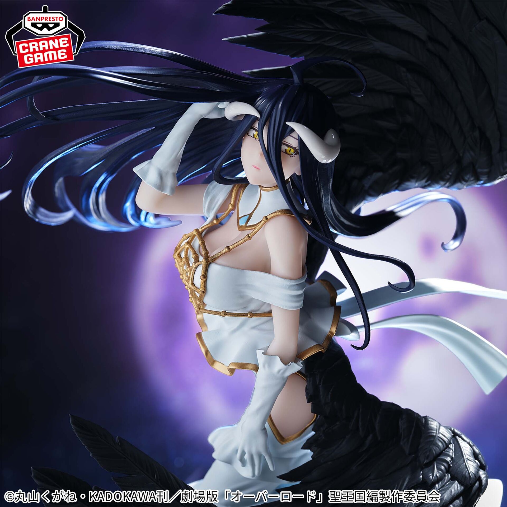 Overlord - Albedo - Evolve
