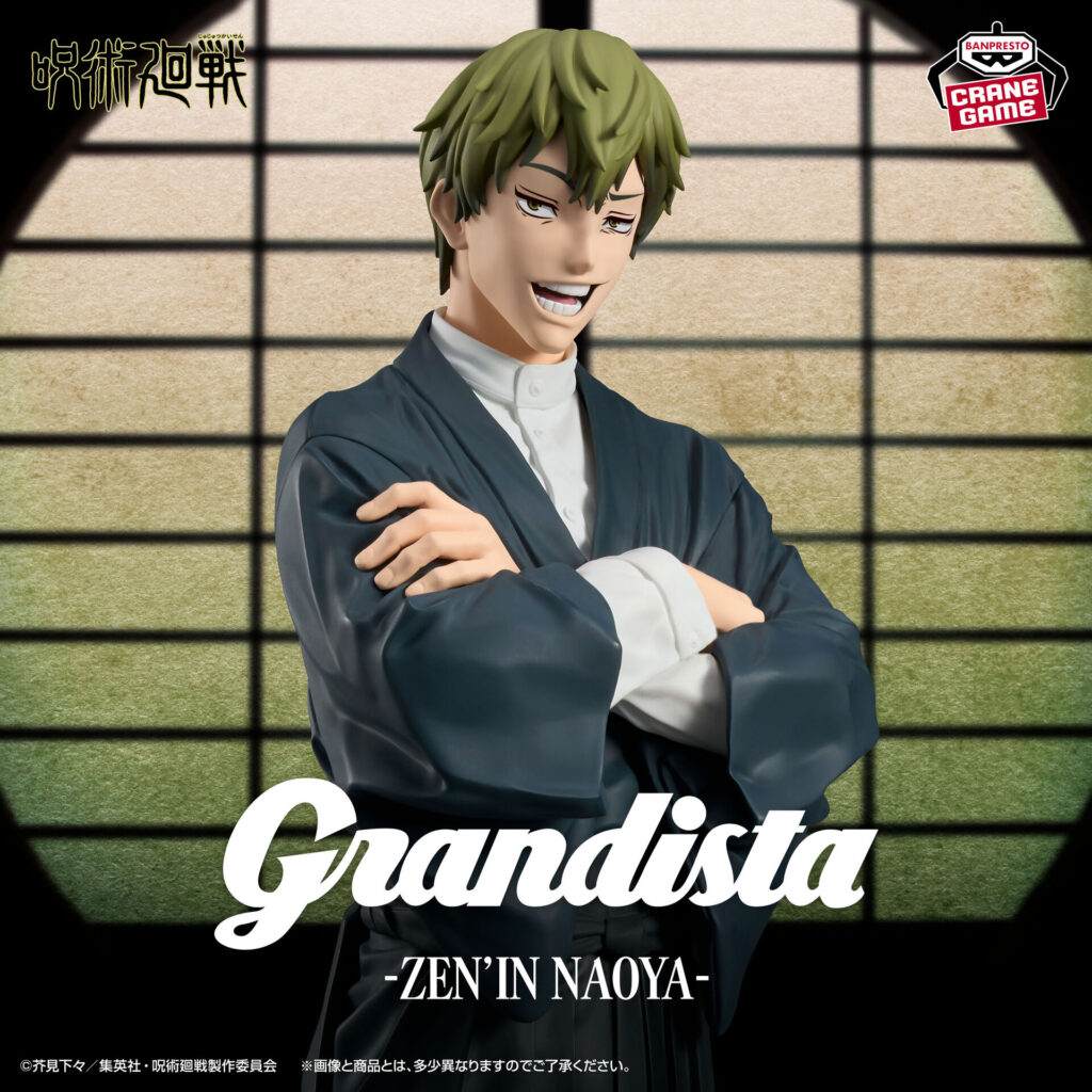 Jujutsu Kaisen - Zen'in Naoya - Grandista