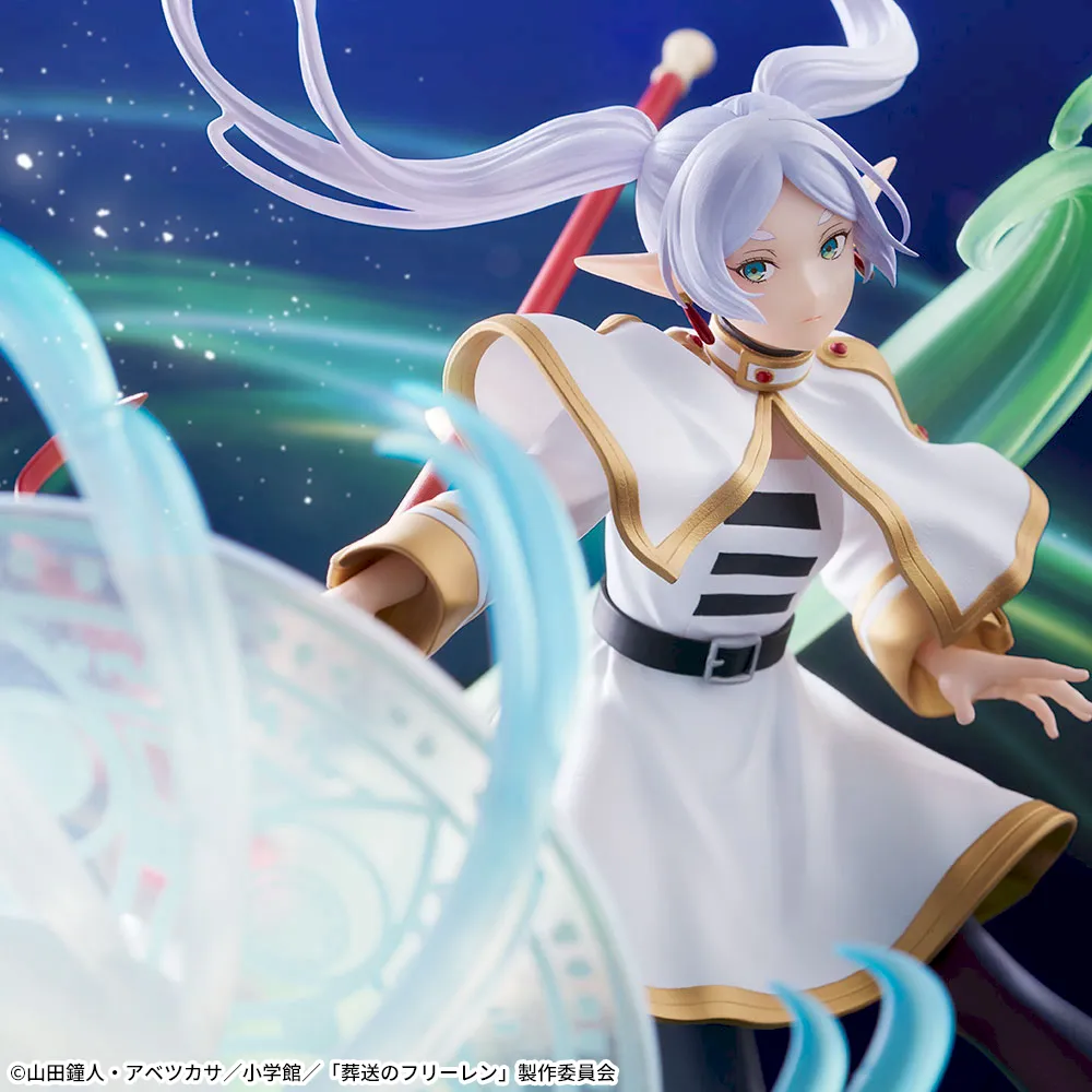 Frieren: Beyond Journey's End - Frieren - Figurizm