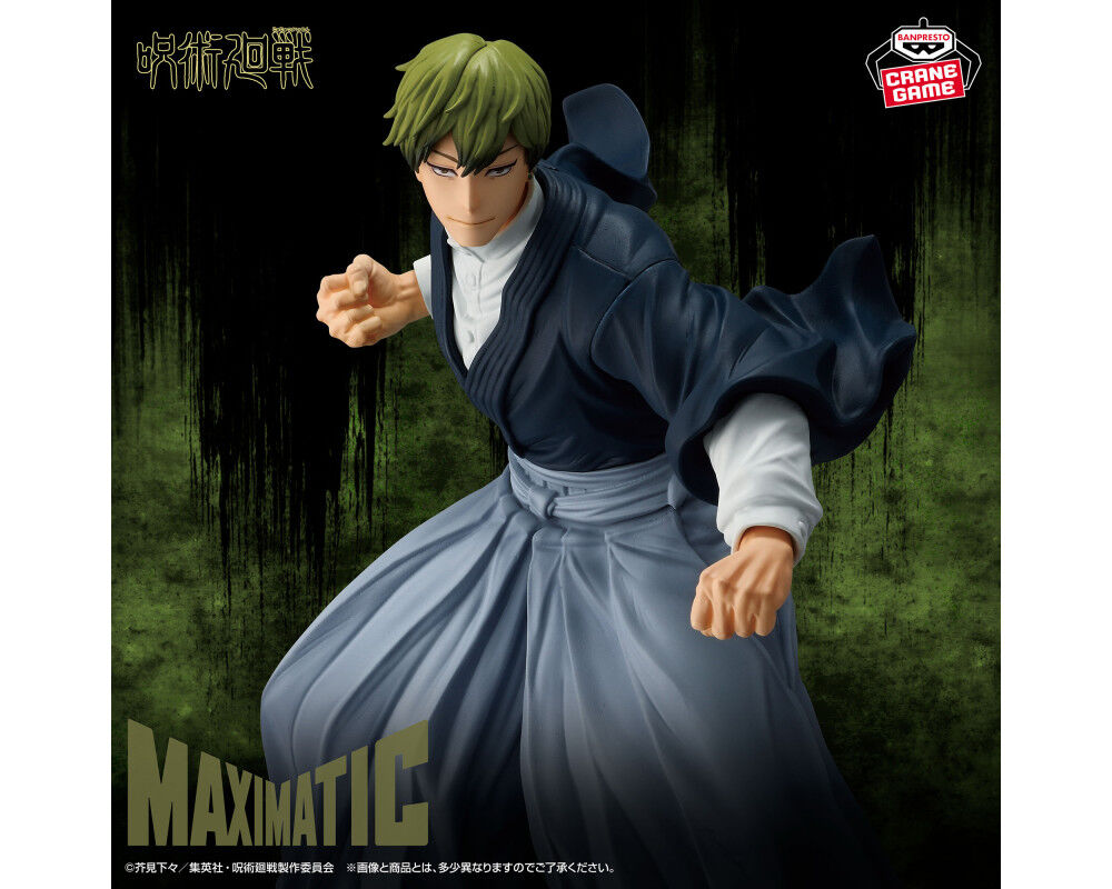 Jujutsu Kaisen - Naoya Zen'in - Maximatic