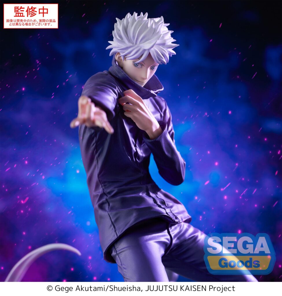 Jujutsu Kaisen - Satoru Gojo - Luminasta Hollow Purple