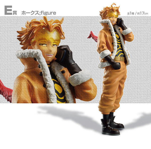 My Hero Academia - Hawks - Ichiban Kuji