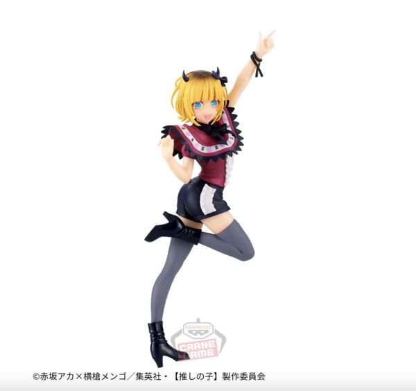 Oshi No Ko - Memcho - Image 6