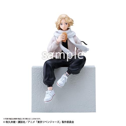 Tokyo Revengers - Manjirou Sano ''Mikey" - A Prize