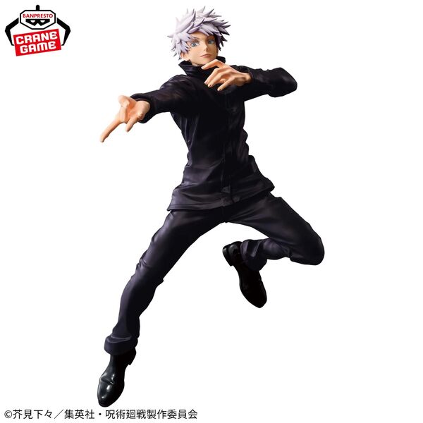 Jujutsu Kaisen - Saturo Gojo - Maximatic