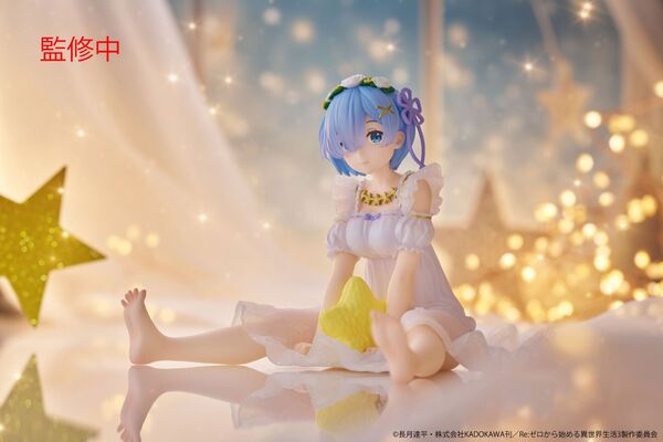 Re: Zero - Starting Life in Another World - Rem - Desktop Cute Star Dreamy ver. - Image 5