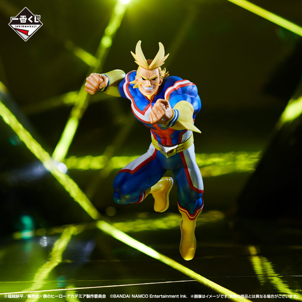My Hero Academia - All Might - Ultra Impact