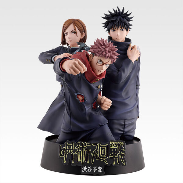 Jujutsu Kaisen - Fushiguro Megumi - Itadori Yuji - Kugisaki Nobara Bust - Ichiban Kuji 5th Anniversary