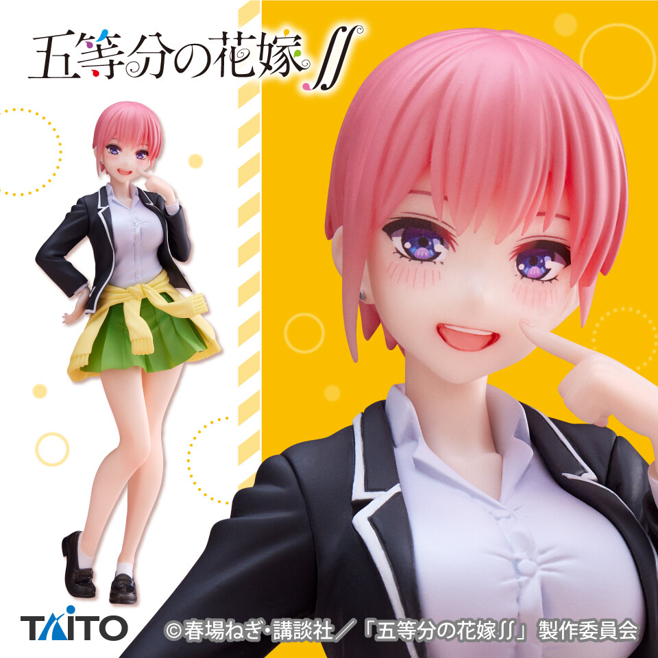 The Quintessential Quintuplets - Nakano Ichika - Coreful