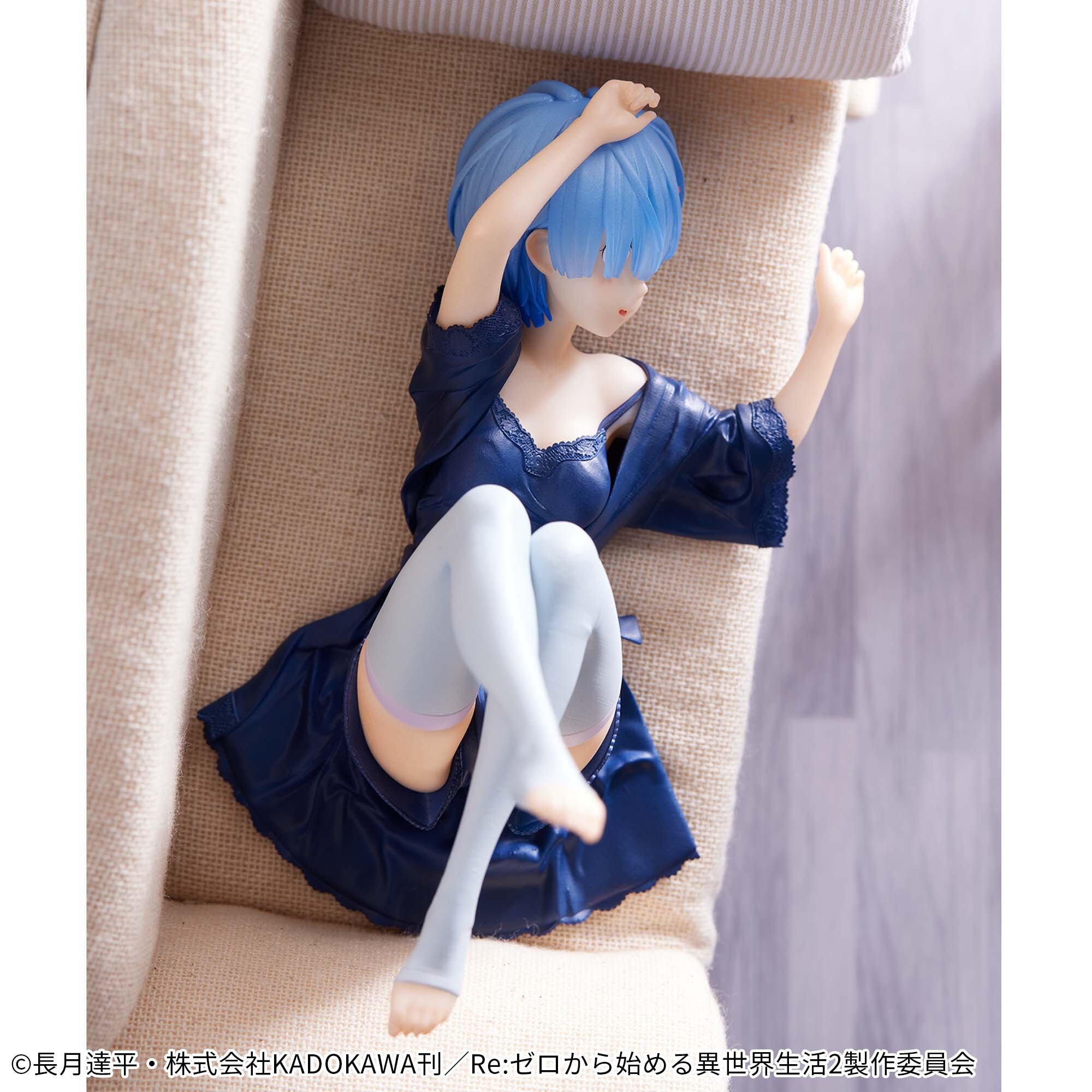 Re: Zero - Starting Life in Another World - Rem - Relax Time Dressing Gown ver. - Image 2