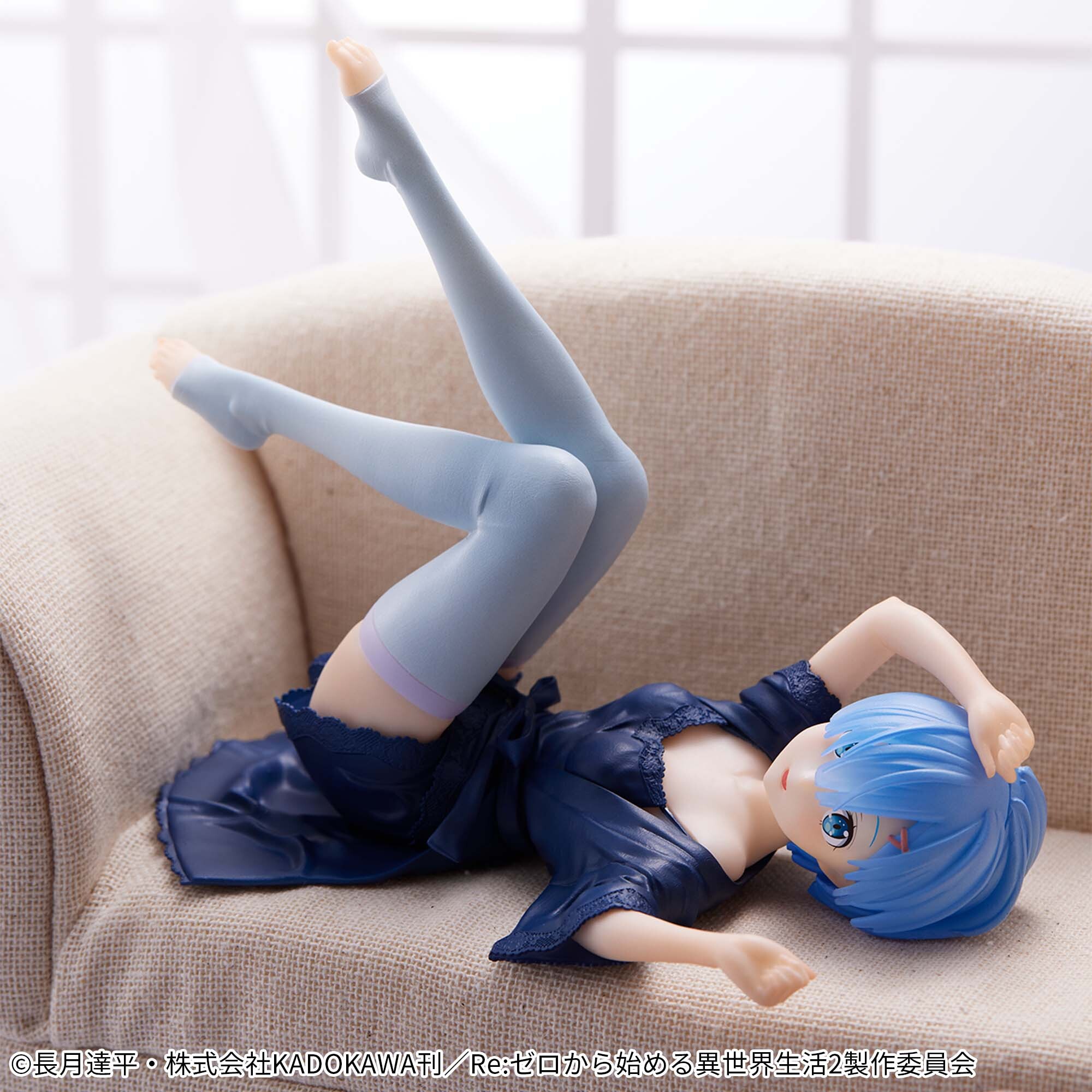 Re: Zero - Starting Life in Another World - Rem - Relax Time Dressing Gown ver. - Image 4