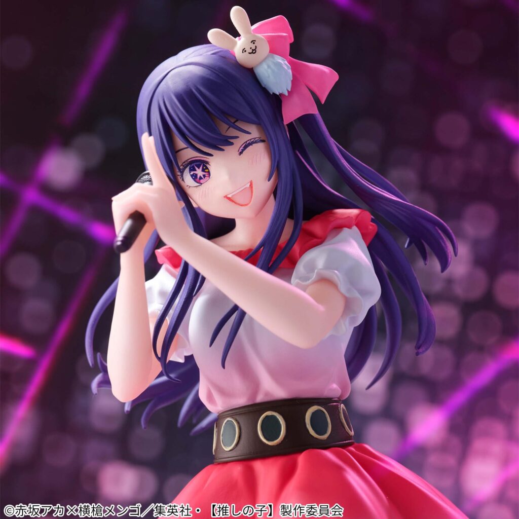 Oshi No Ko - Hoshino Ai - Sign B