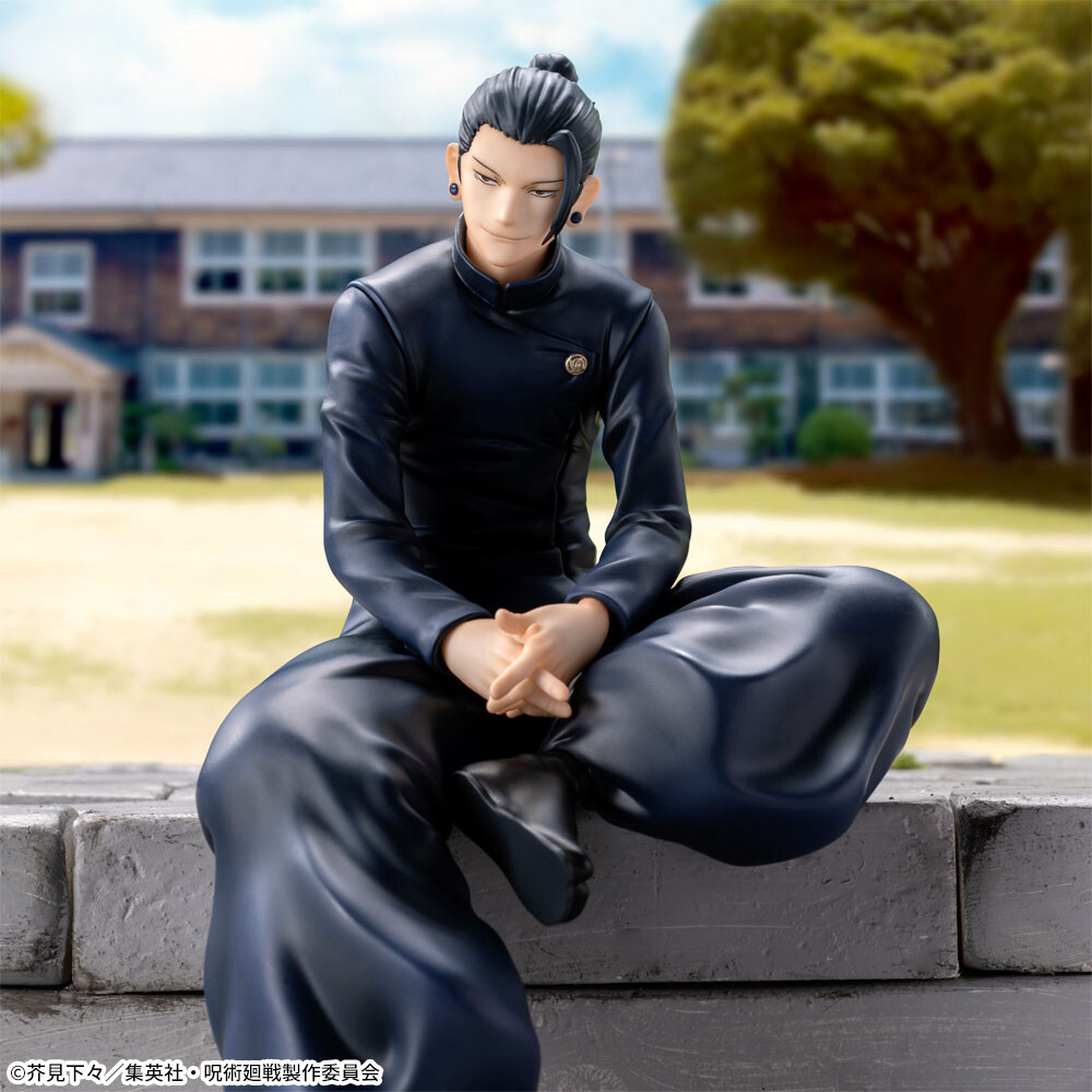 Jujutsu Kaisen - Suguru Geto - Chokonose Noodle Stopper