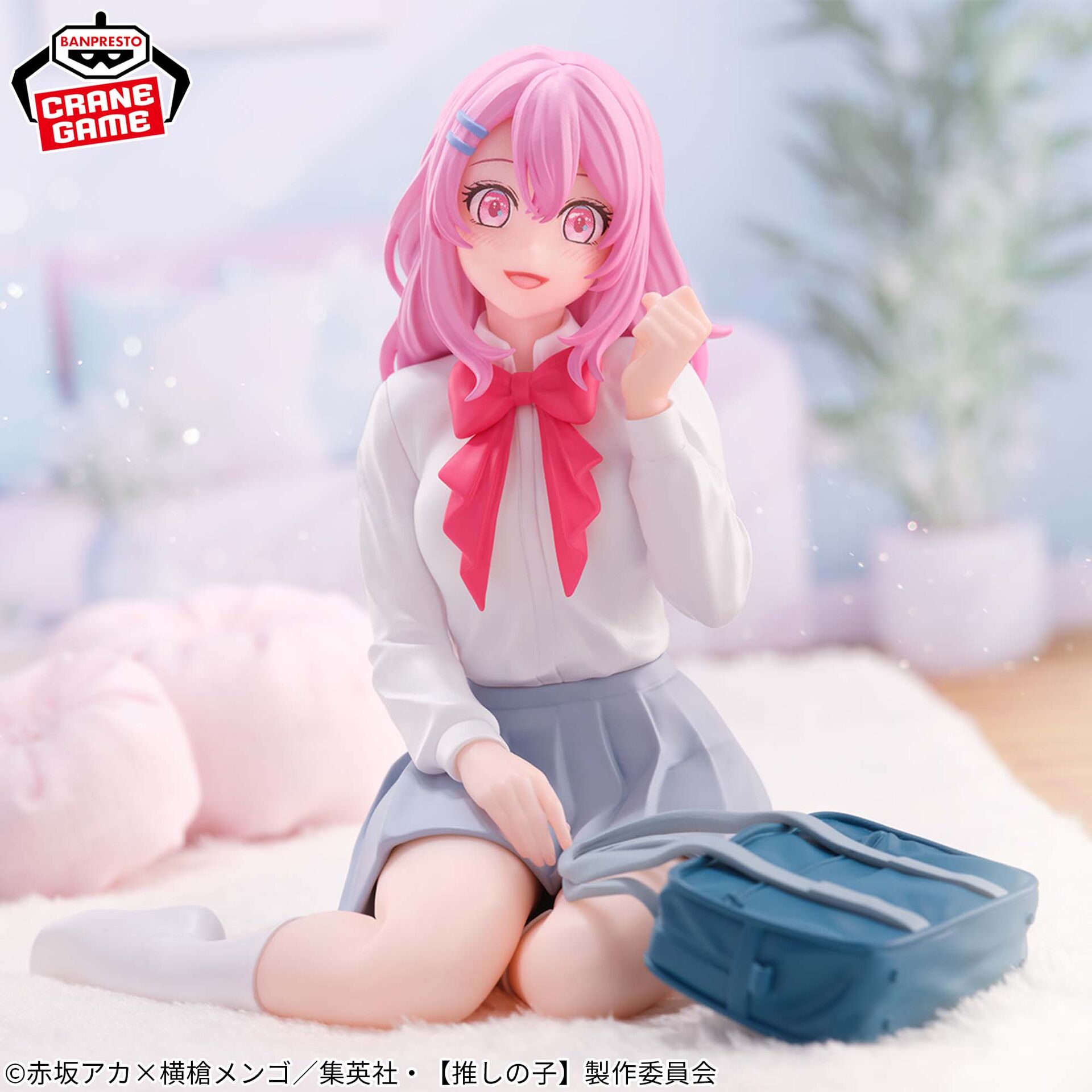 Oshi No Ko - Kotobuki Minami - Relax Time - Image 2