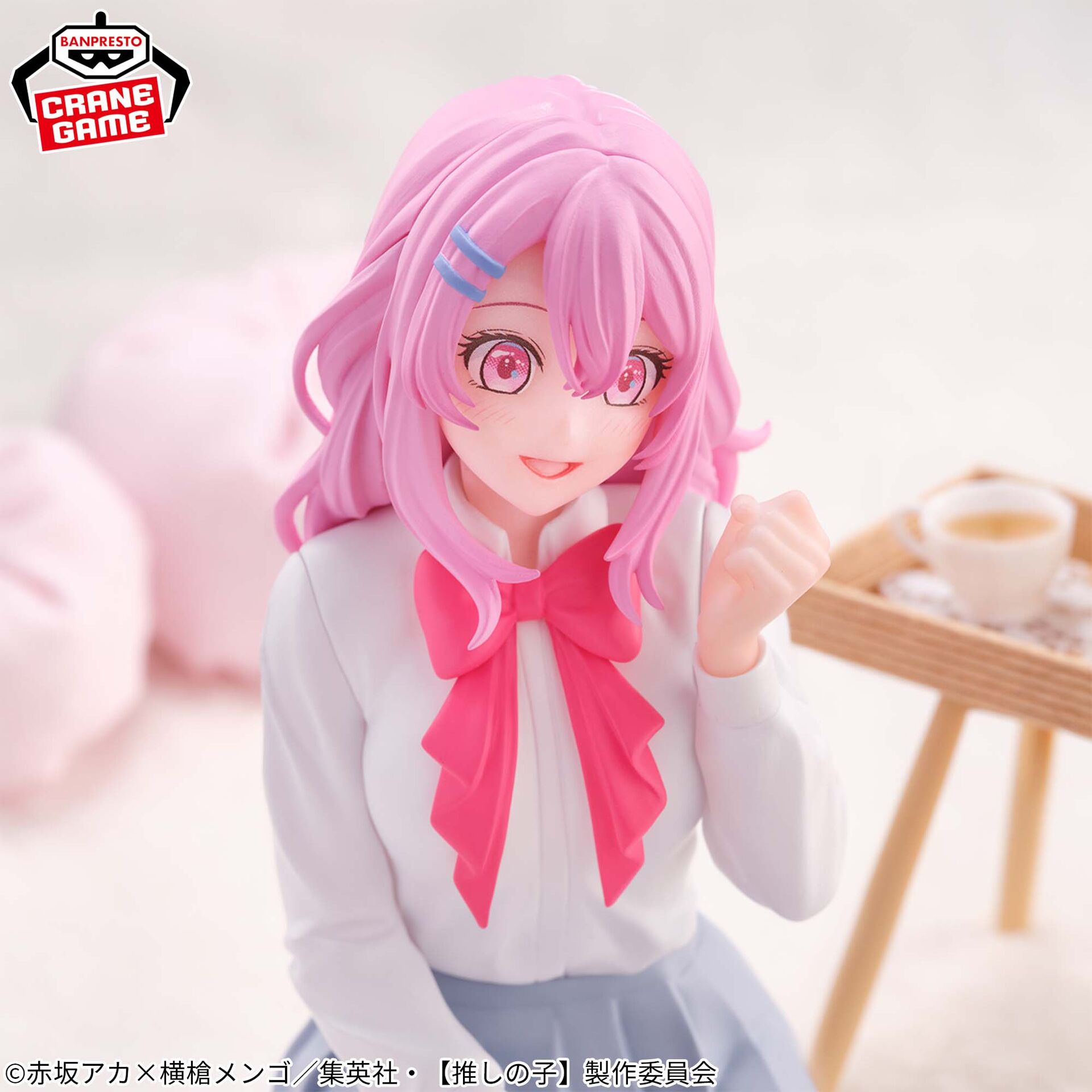 Oshi No Ko - Kotobuki Minami - Relax Time
