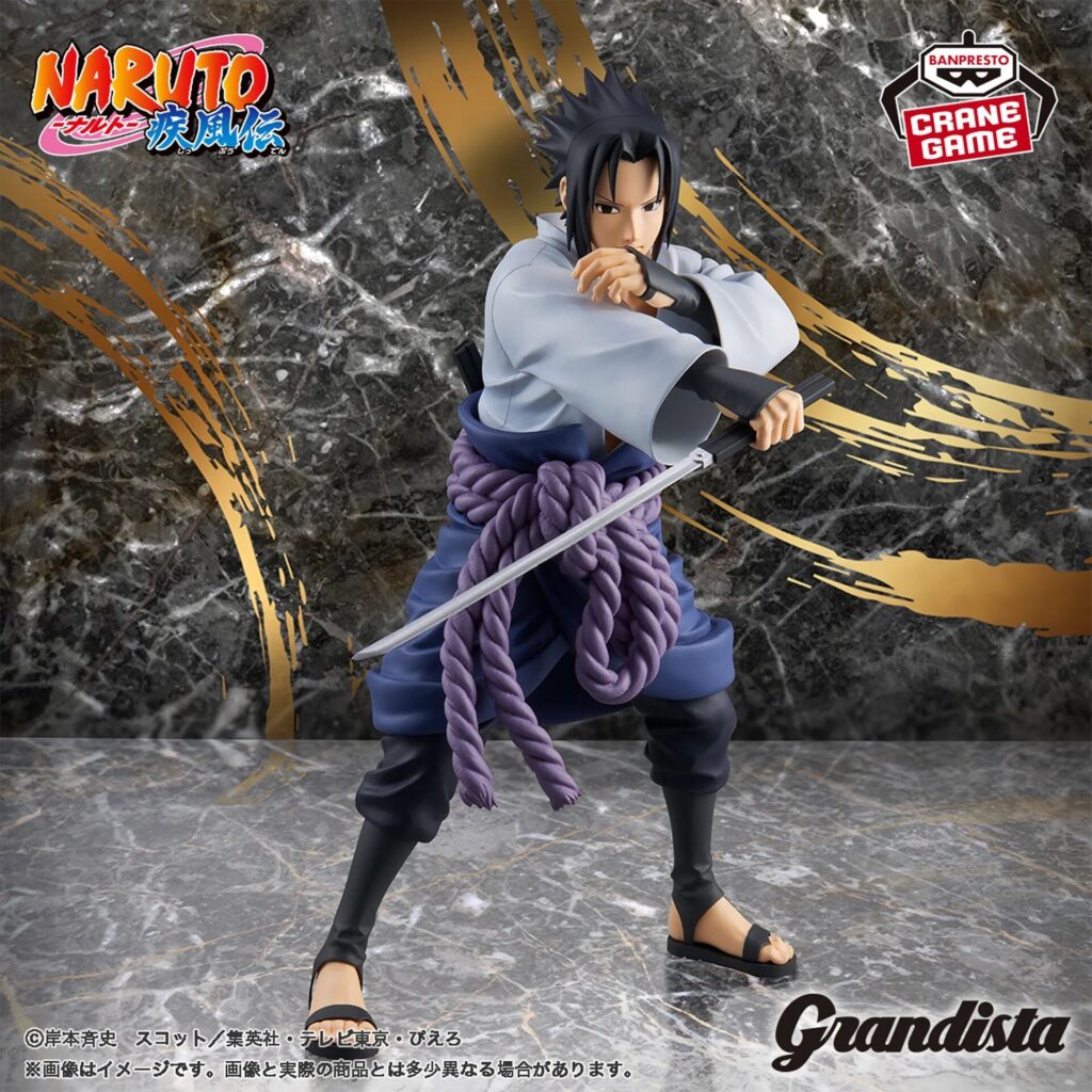 Naruto - Uchiha Sasuke - Grandista
