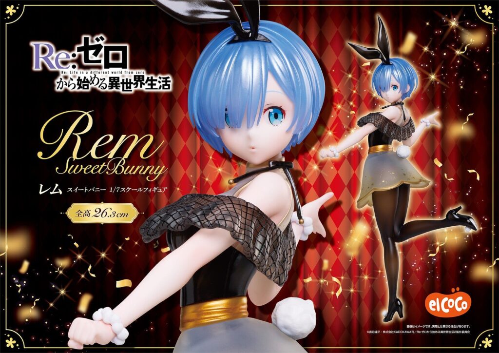 Re: Zero - Starting Life in Another World - Rem - Sweet Bunny