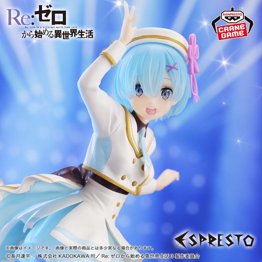 Re: Zero - Starting Life in Another World - Rem - Espresto Stage Customes Blue