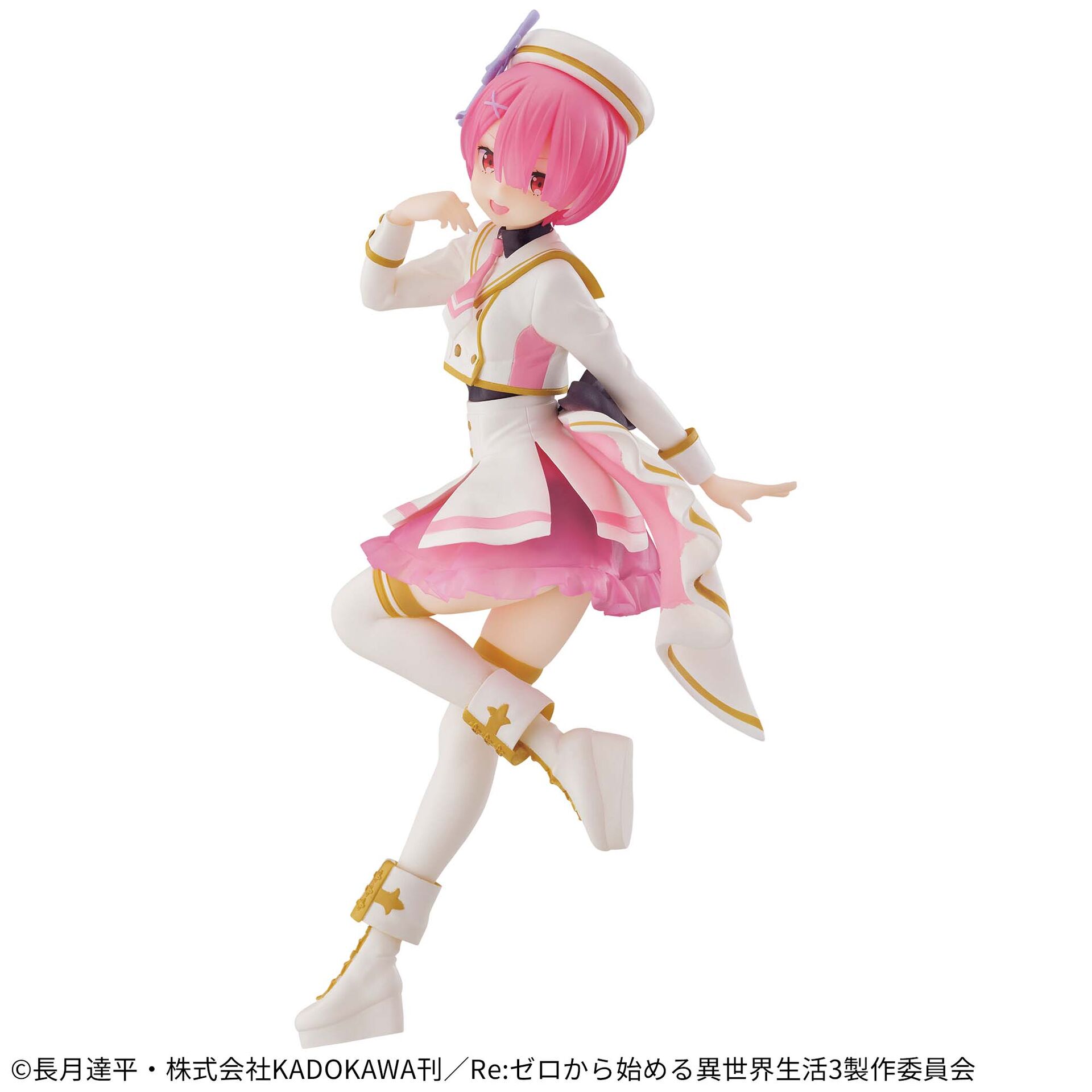 Re: Zero - Starting Life in Another World - Rem - Espresto Stage Customes Pink - Image 2