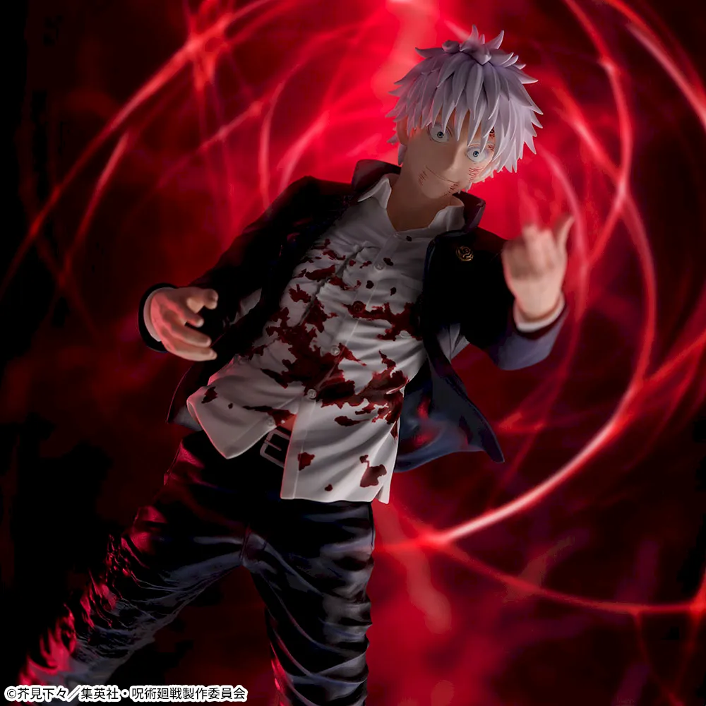 Jujutsu Kaisen - Saturo Gojo - Figurizm Alpha