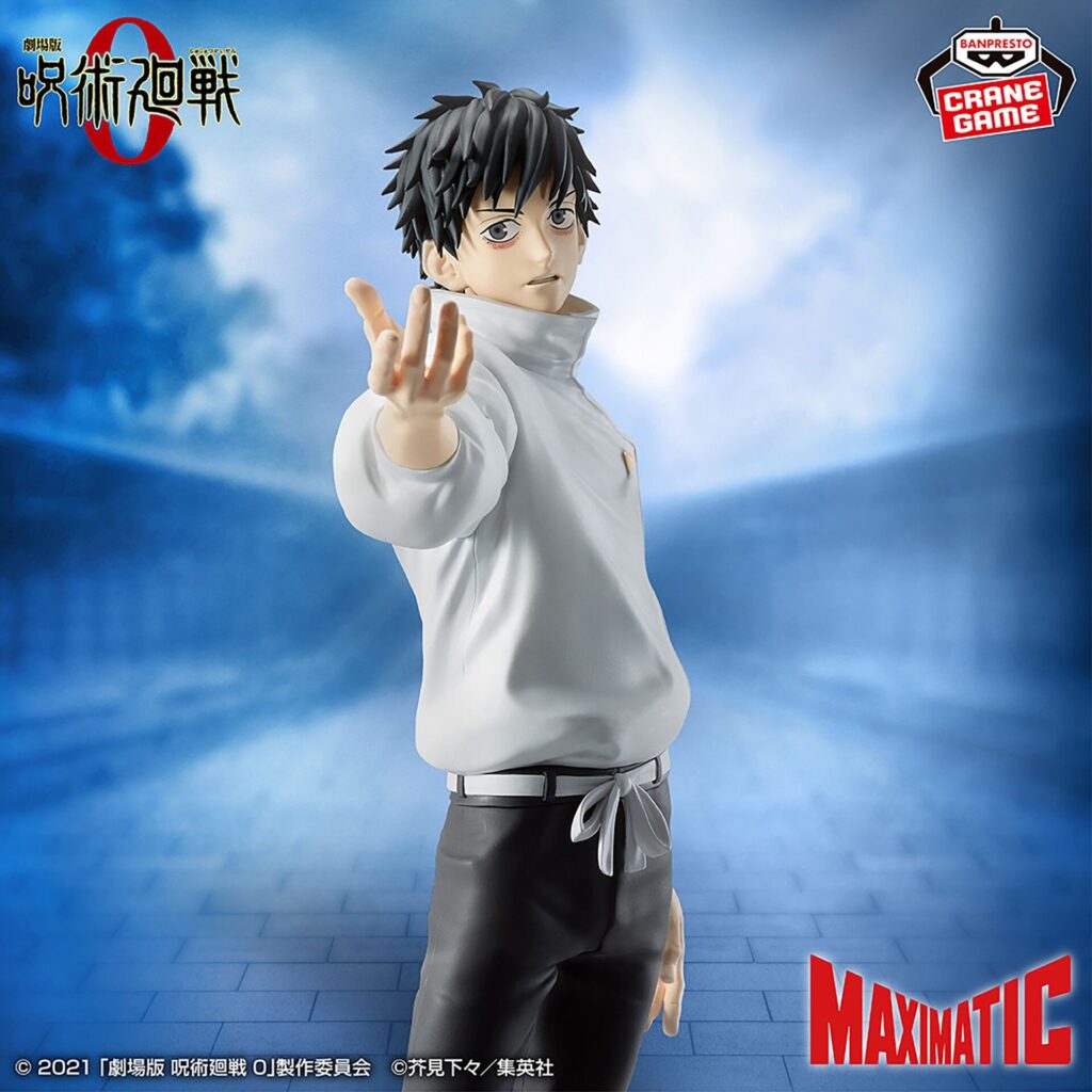 Jujutsu Kaisen - Yuta Okkotsu - Maximatic