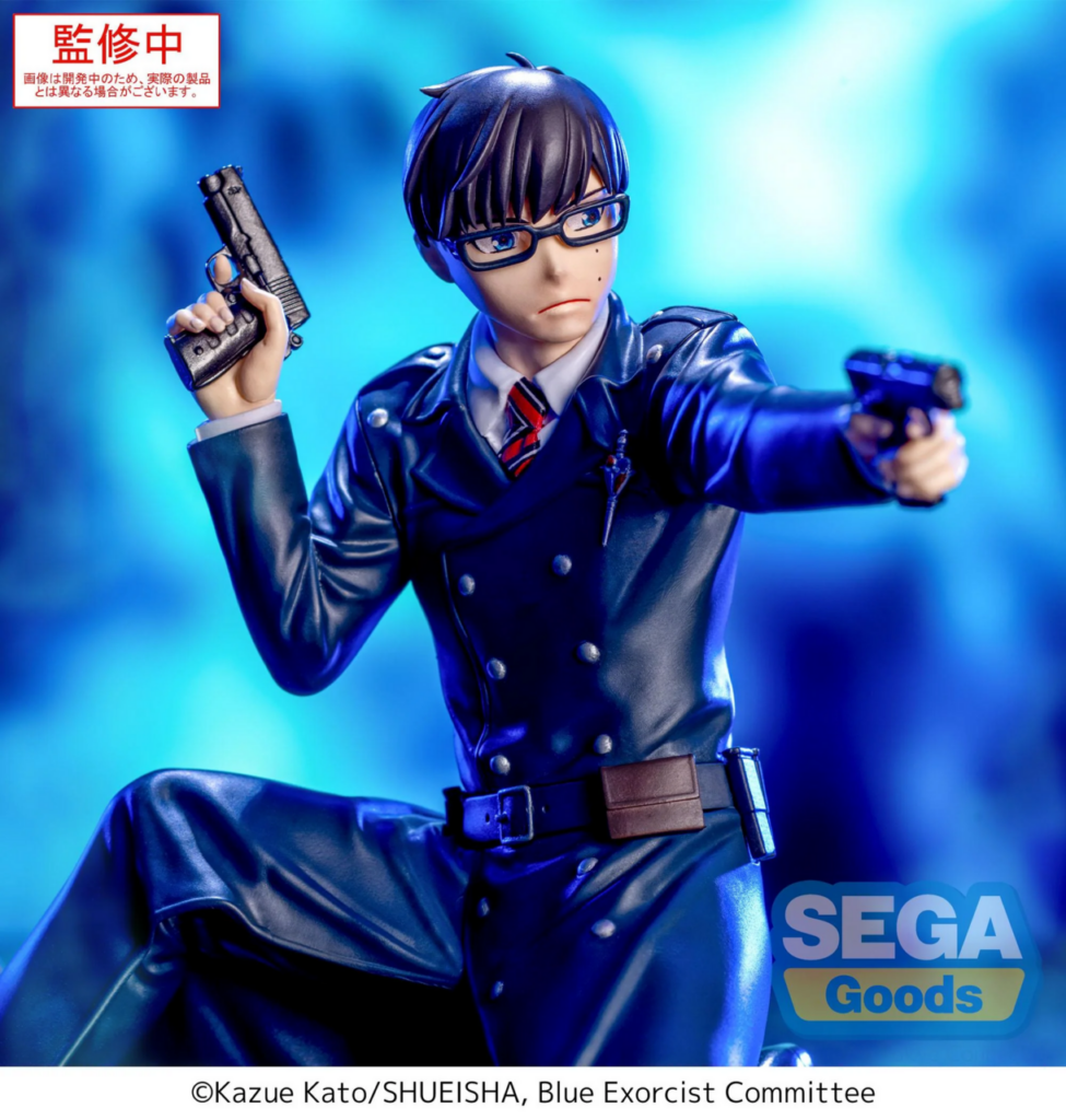 Blue Exorcist - Okumura Yukio - Xross Link