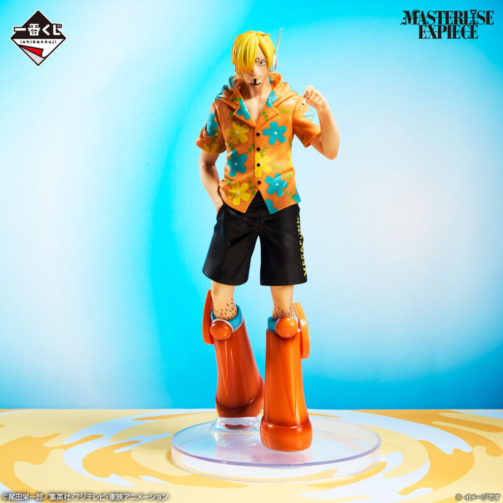 One Piece - Sanji - Masterlise Expiece