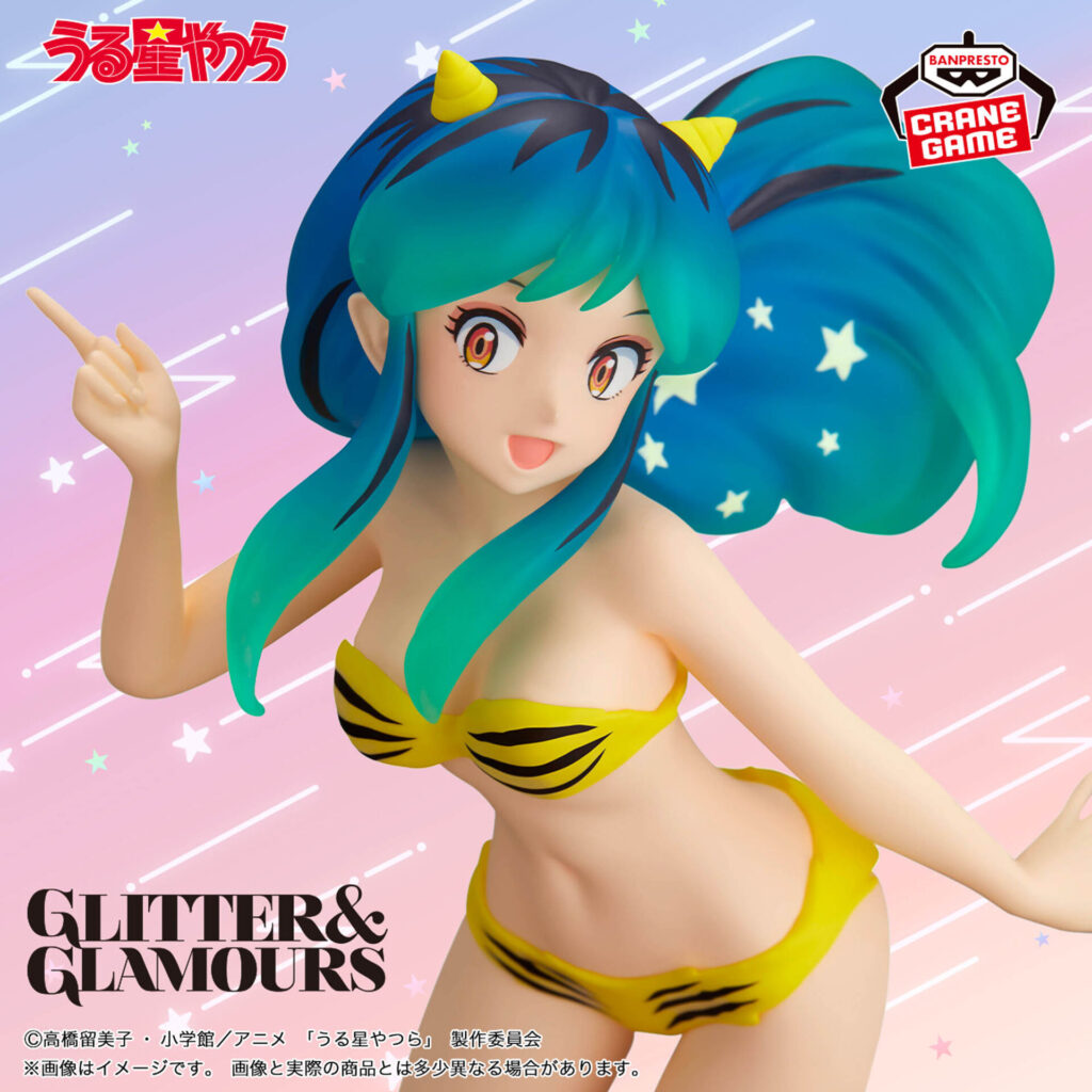 Urusei Yatsura - Lum - Glitter & Glamours - Showmodel