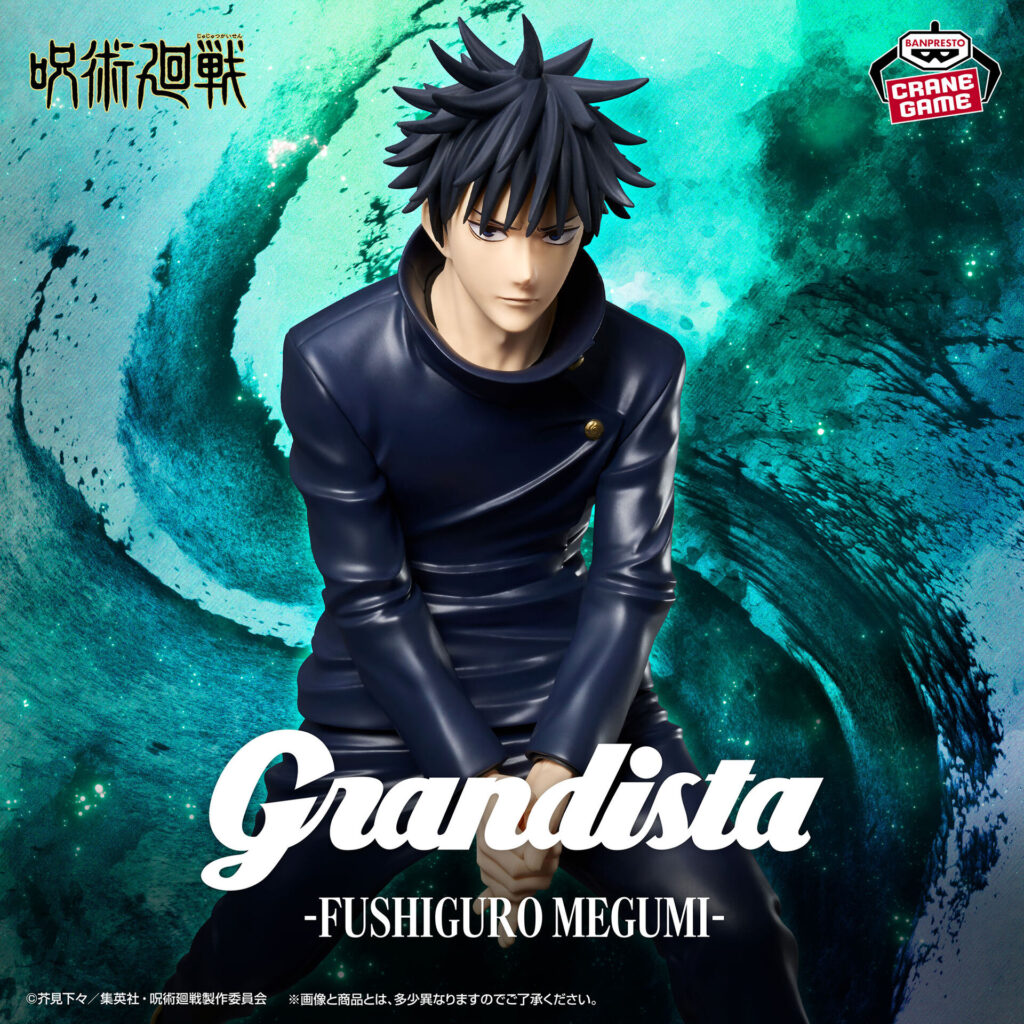 Jujutsu Kaisen - Megumi Fushiguro - Grandista