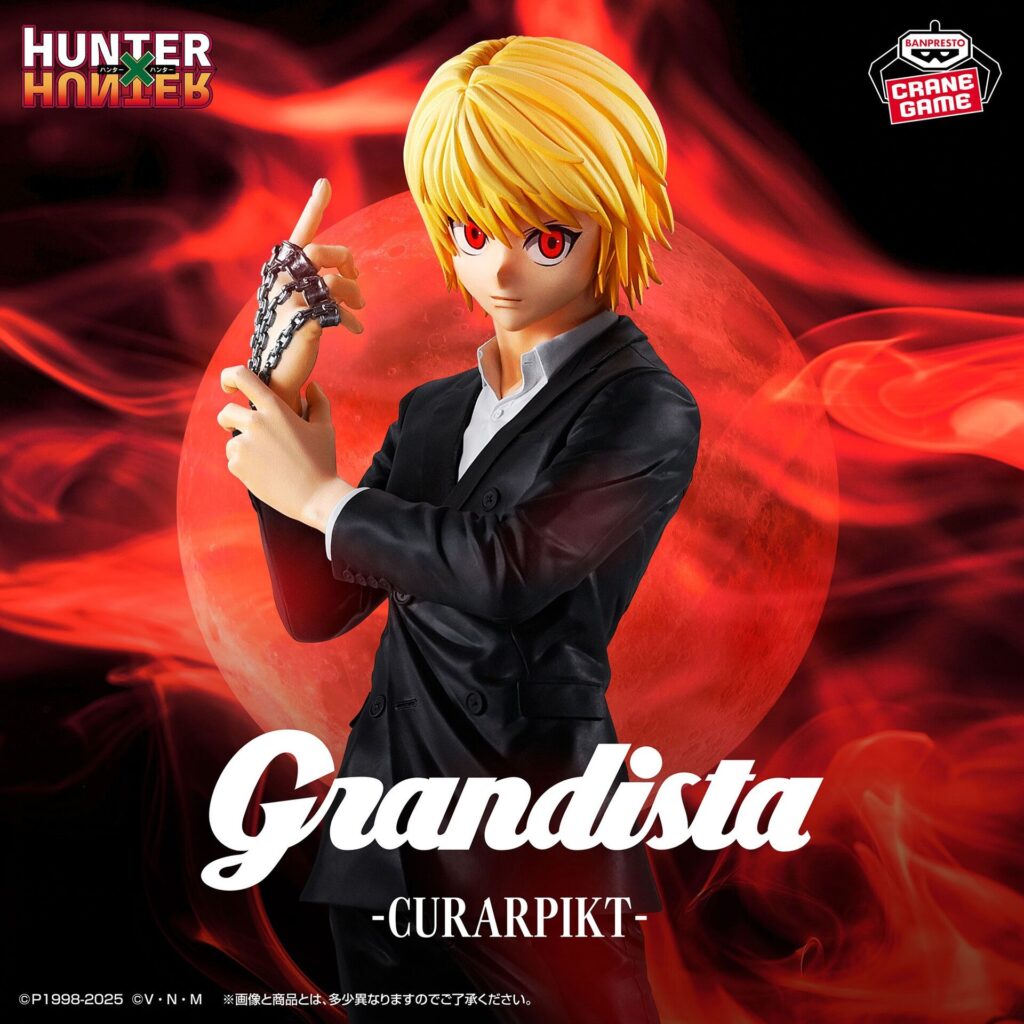 Hunter x Hunter- Kurapika - Grandista
