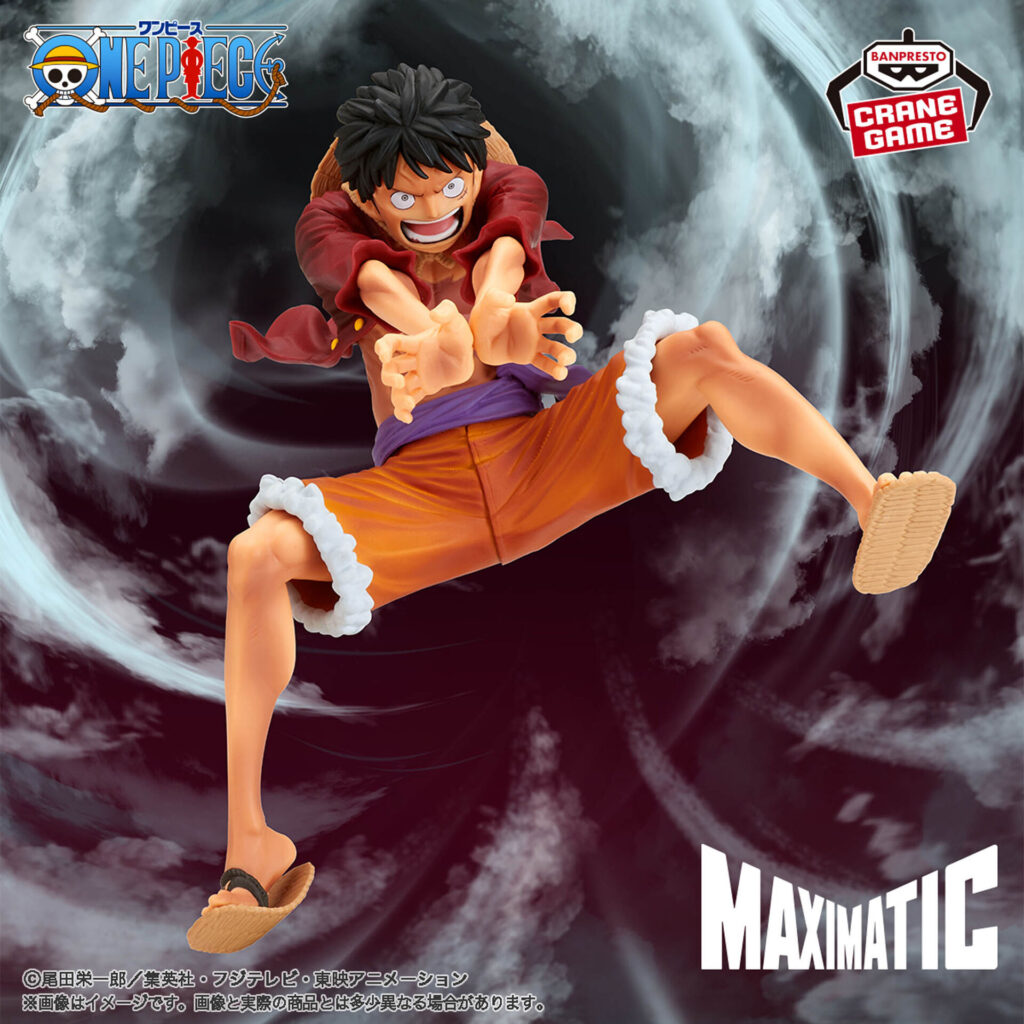 One Piece - Monkey D. Luffy - Maximatic