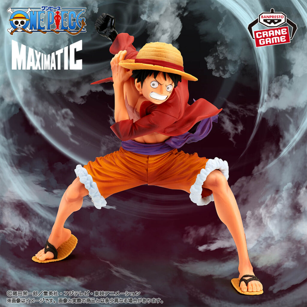 One Piece - Monkey D. Luffy - Maximatic