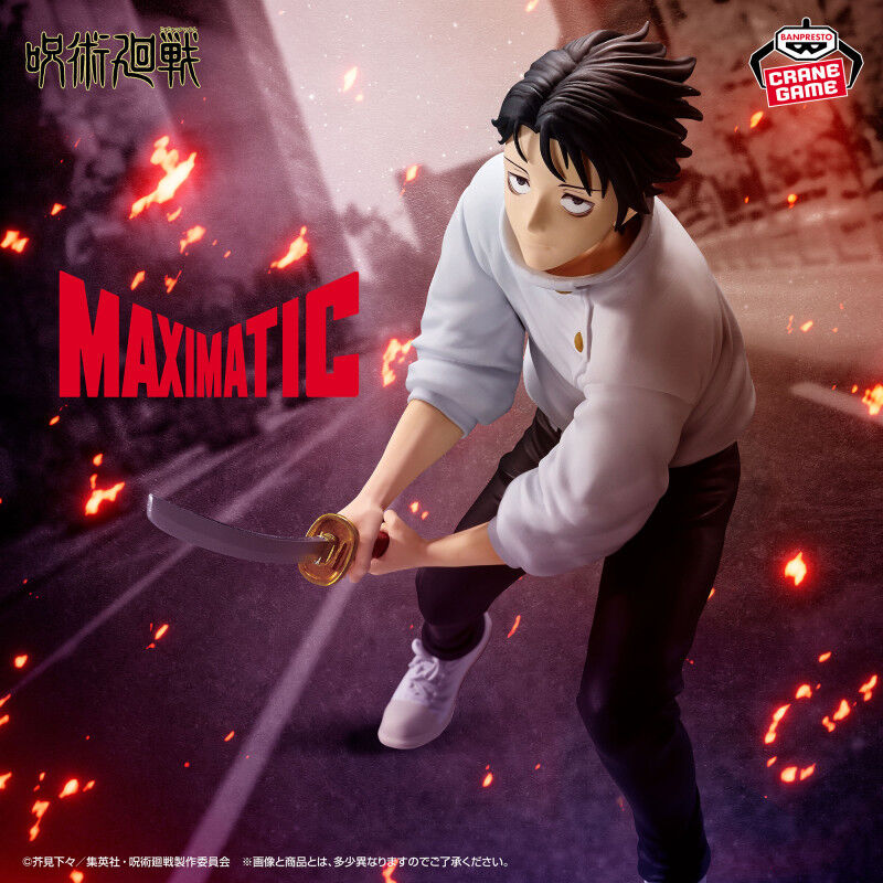 Jujutsu Kaisen - Yuta Okkotsu - Maximatic