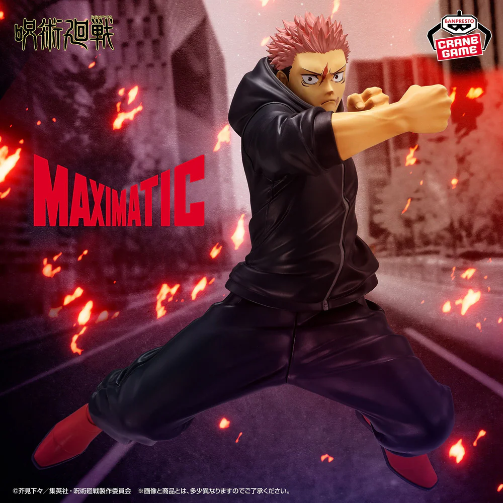 Jujutsu Kaisen - Yuji Itadori - Maximatic