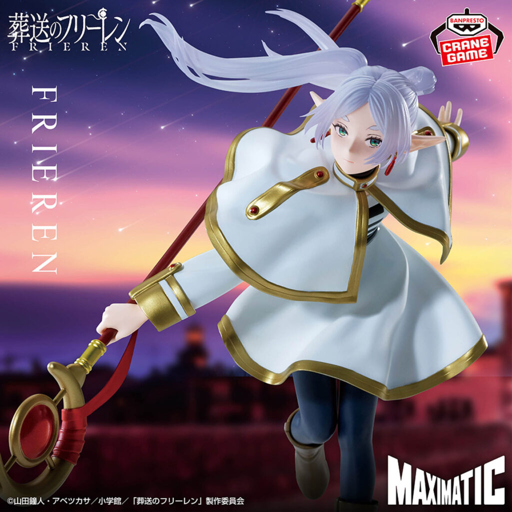 Frieren: Beyond Journey’s End – Frieren - Maximatic II