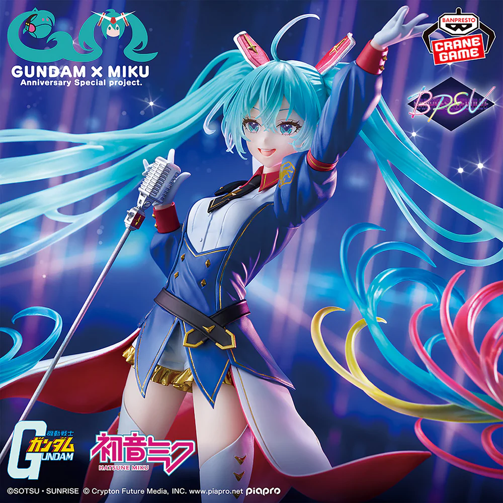 Hatsune Miku - Evolve Gundam Collaboration