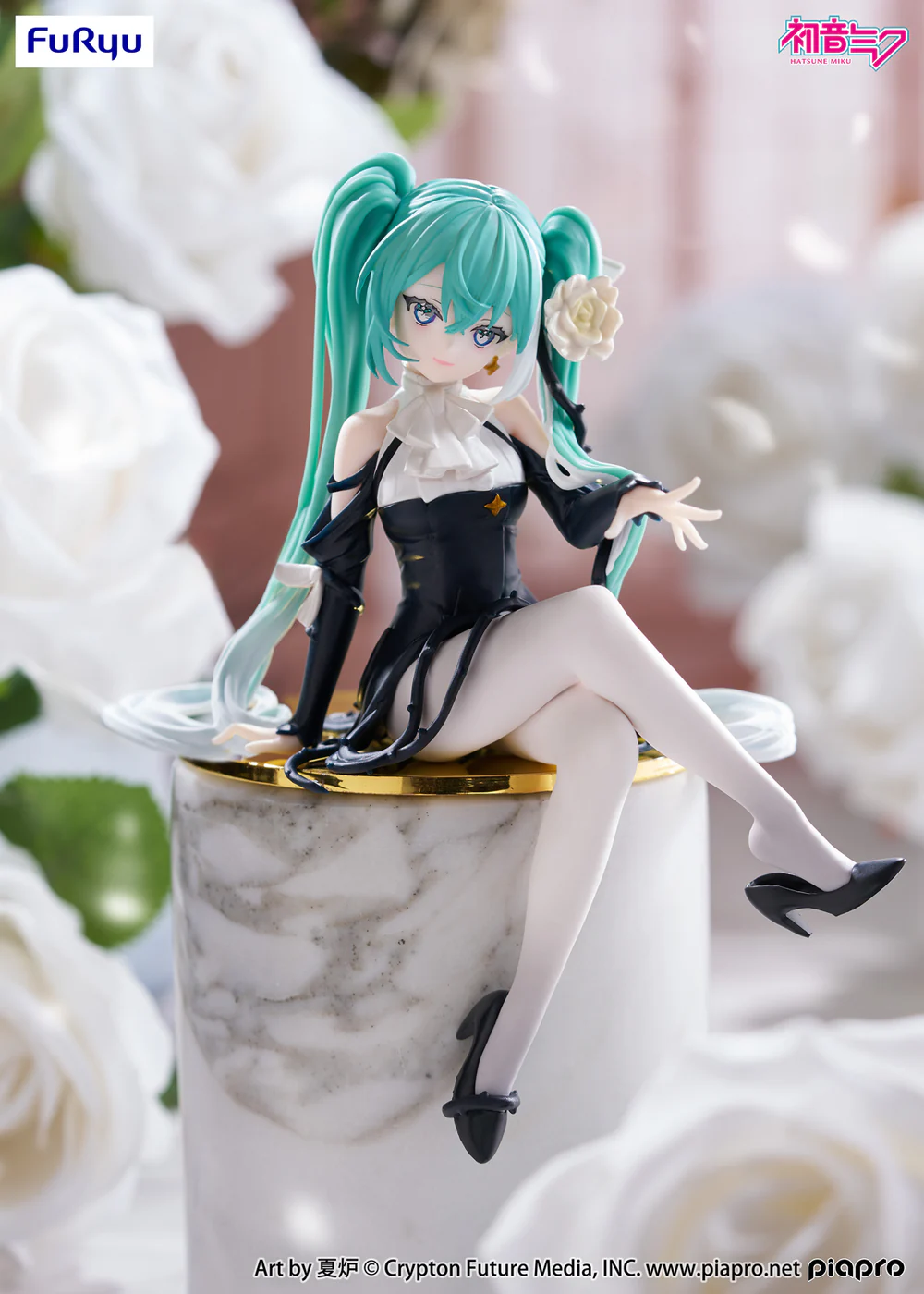 Hatsune Miku - Flower Fairy White Rose Noodle Stopper - Image 4