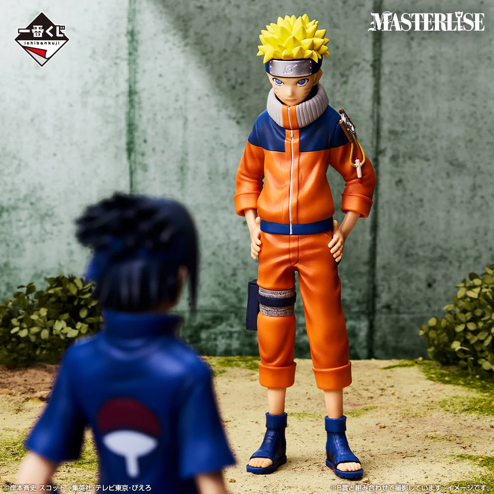 Naruto - Uzumaki Naruto - Masterlise - Image 4