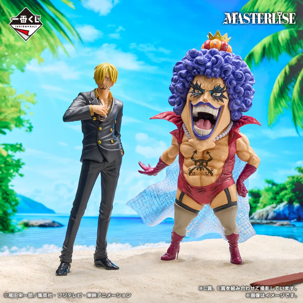 One Piece - Sanji - Masterlise