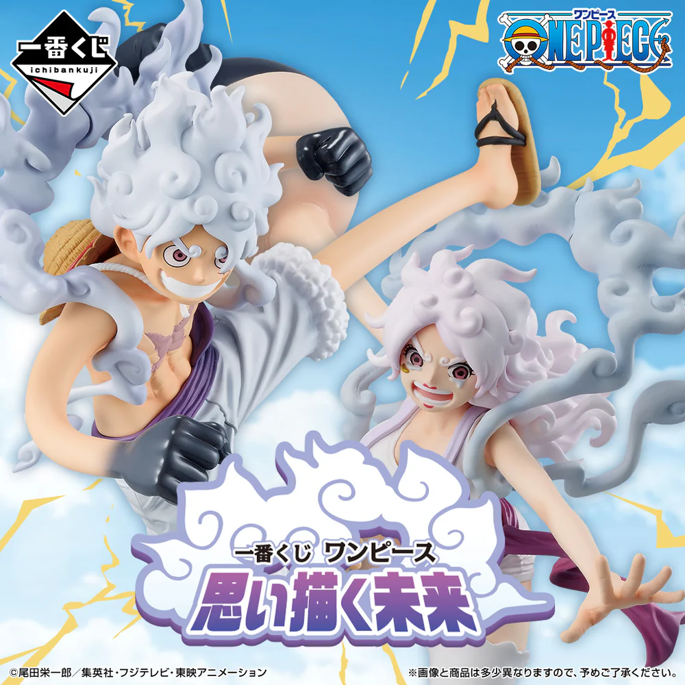 One Piece - Jewerly Bonney - Masterlise Expiece