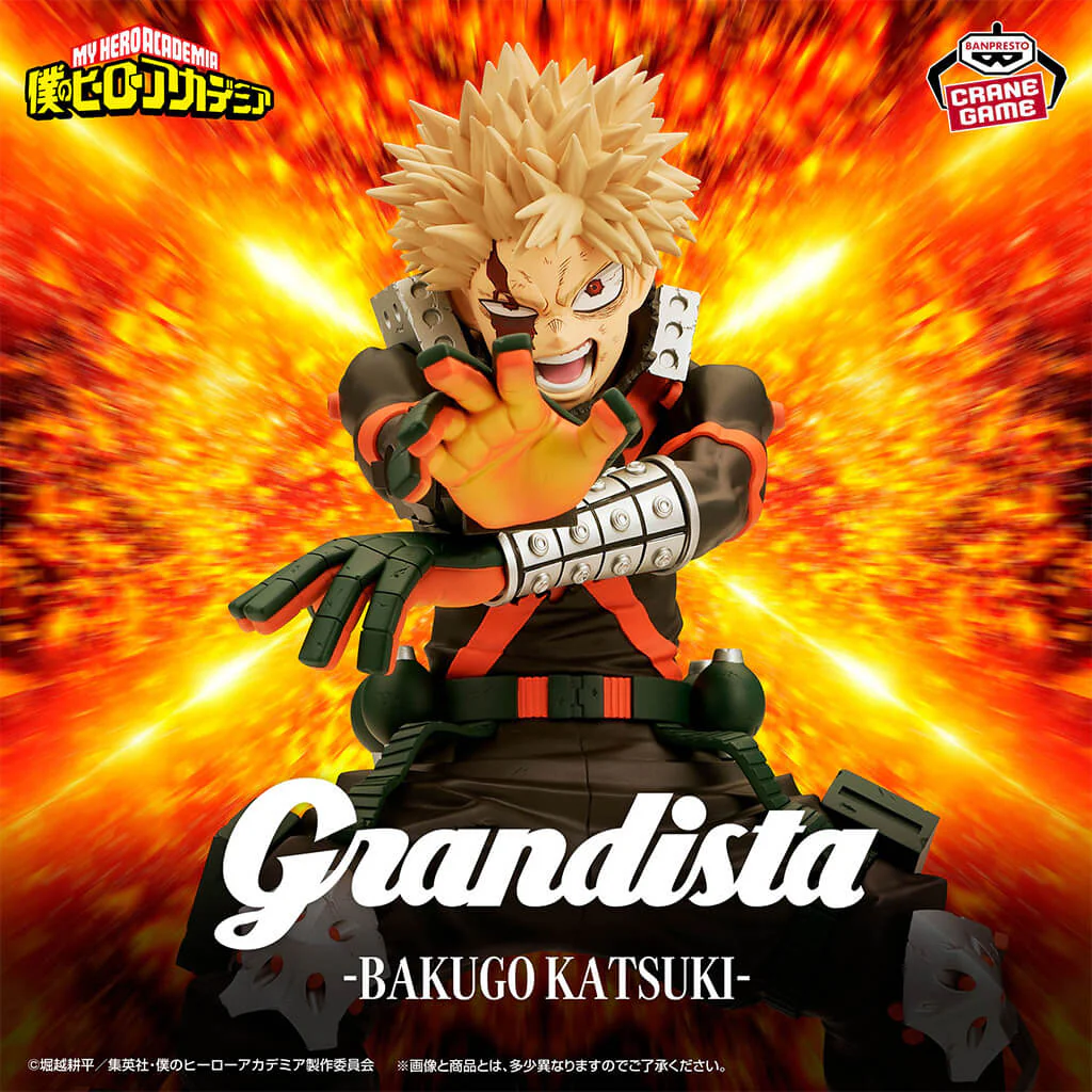 My Hero Academia - Bakugo Katsuki - Grandista