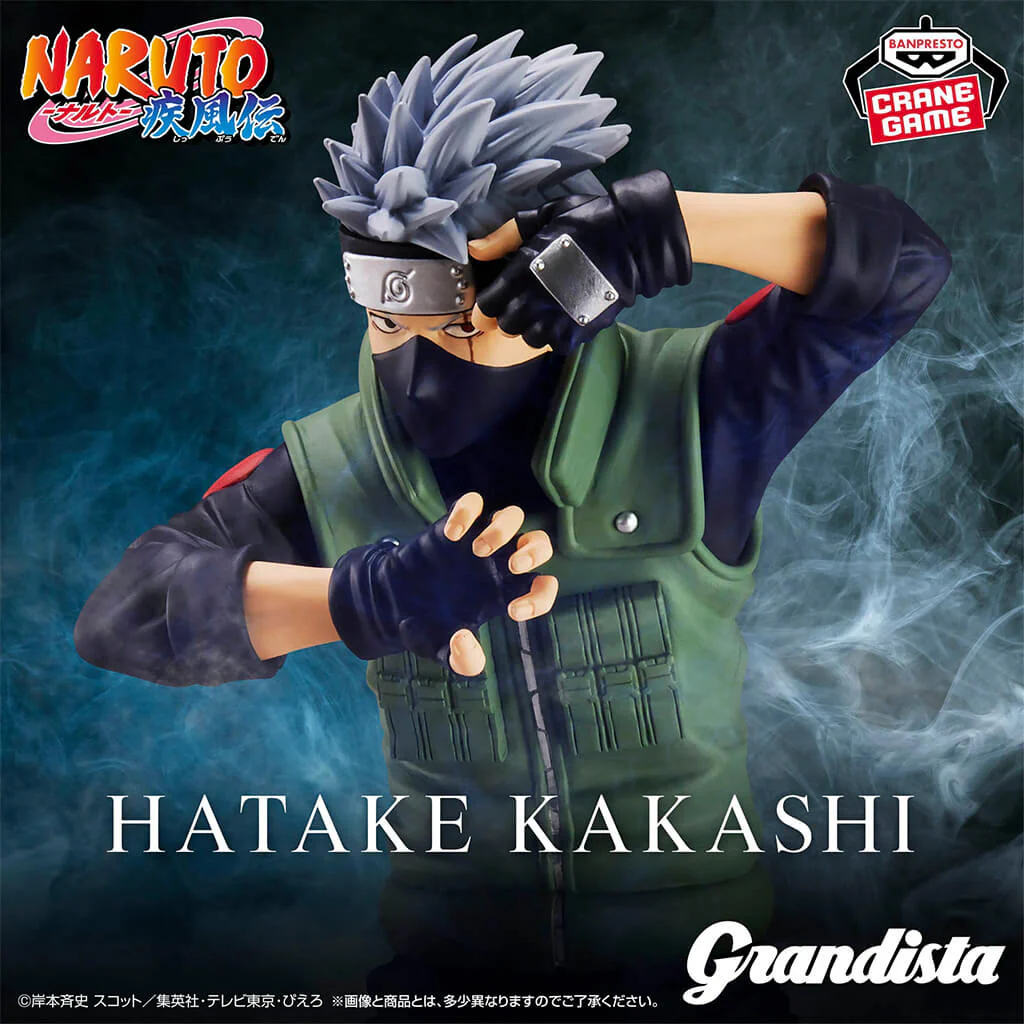Naruto - Hatake Kakashi - Grandista
