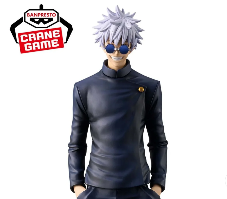 Jujutsu Kaisen - Saturo Gojo - King of Artist Black